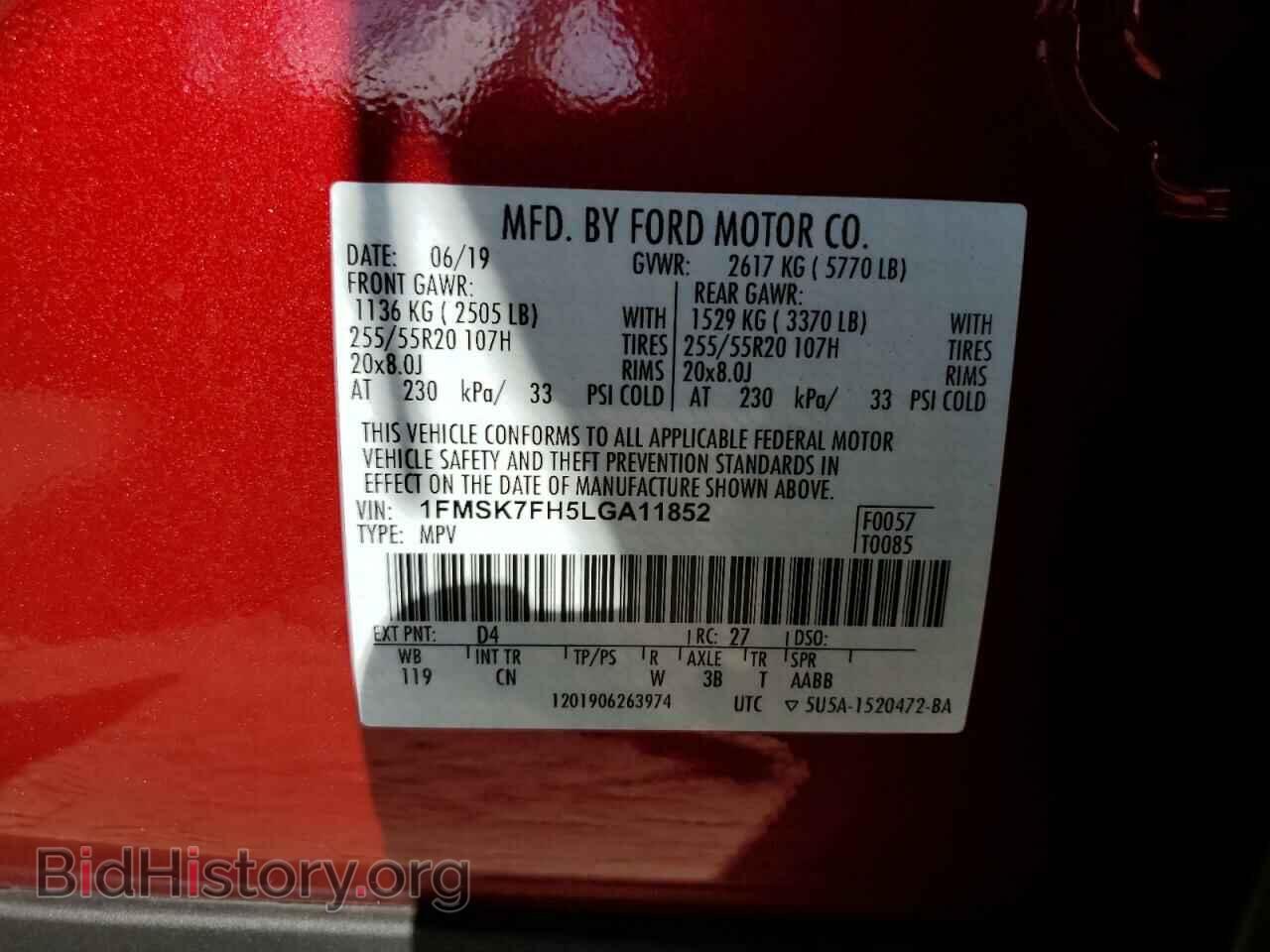 2020 FORD EXPLORER - VIN: 1FMSK7FH5LGA11852 - Photo 10