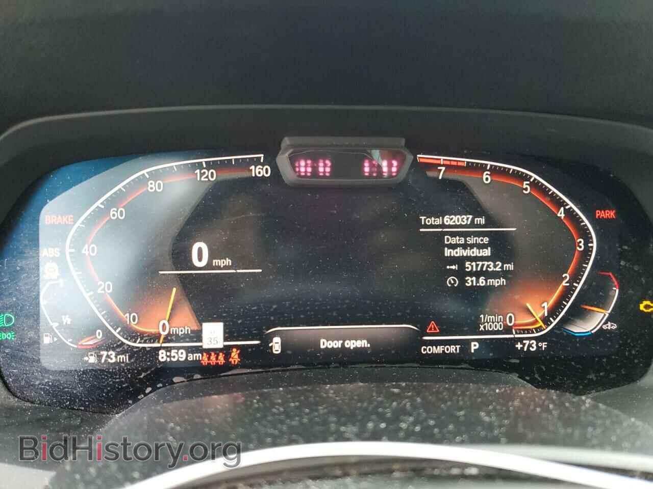 2019 BMW X5 - VIN: 5UXCR6C57KLL04892 - Фото 9