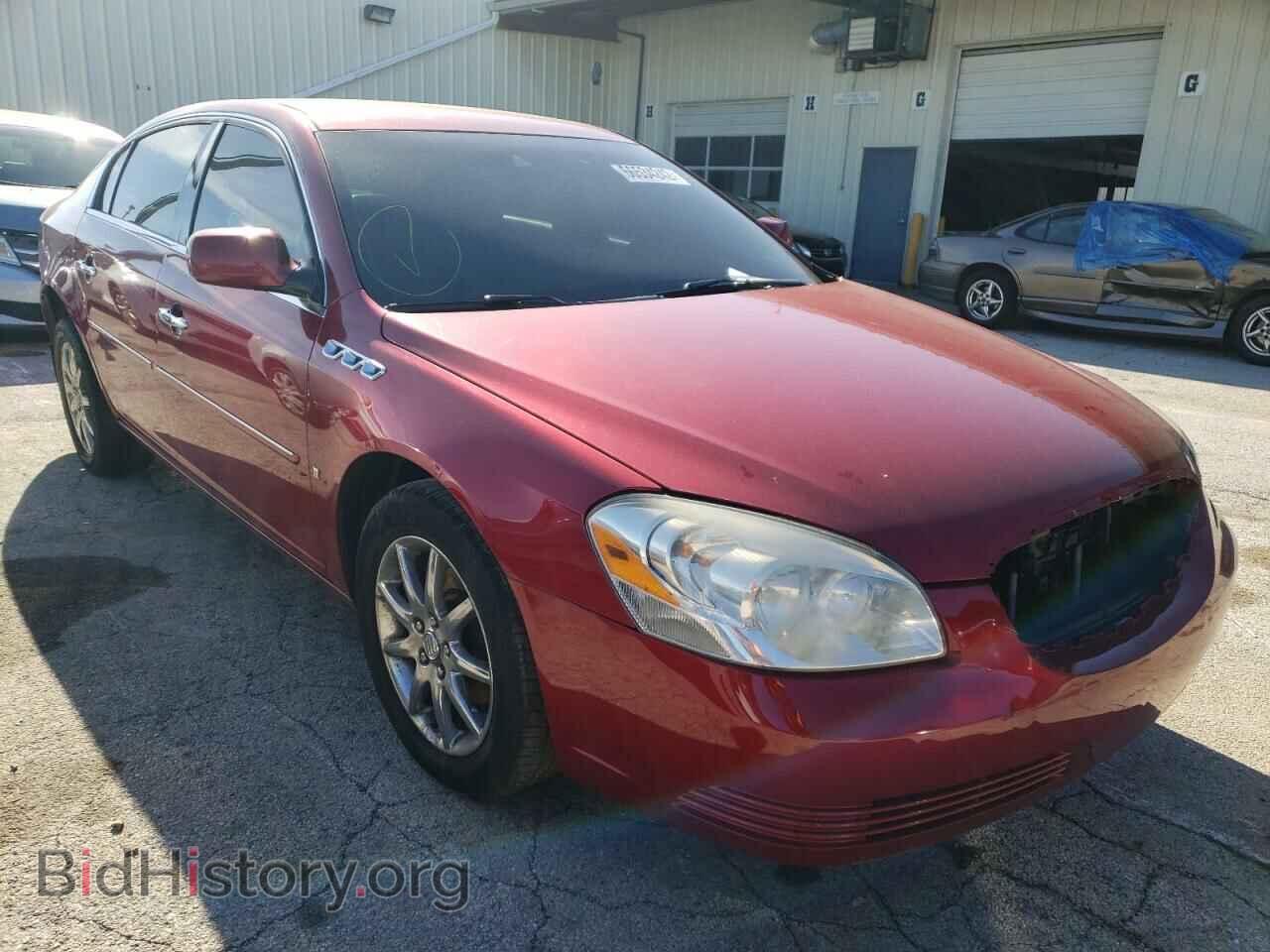 Фотография 1G4HD57268U190396 - BUICK LUCERNE 2008