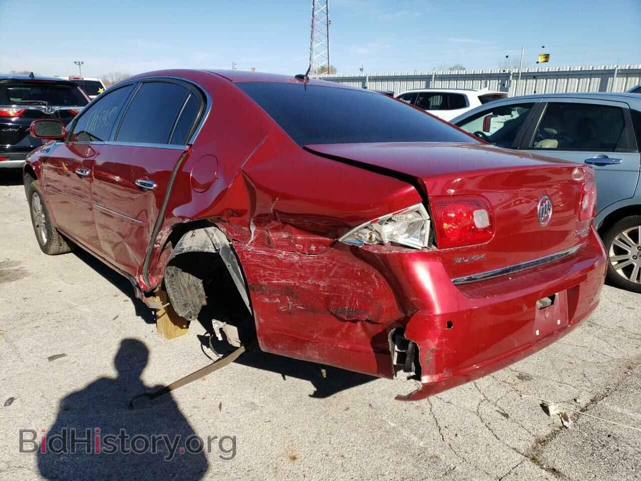 2008 BUICK LUCERNE - VIN: 1G4HD57268U190396 - Фото 3