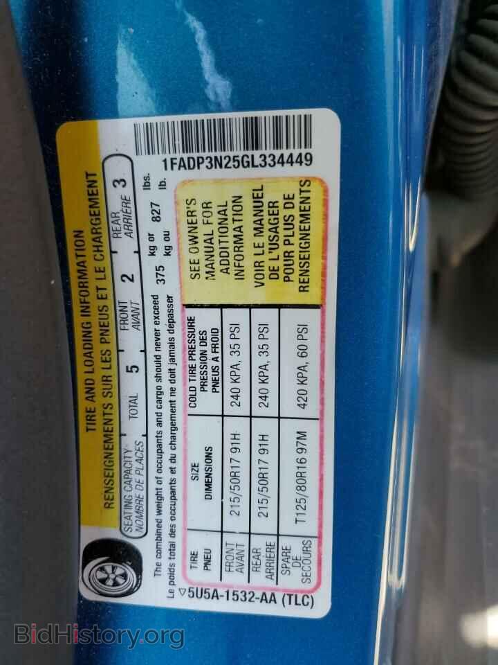2016 FORD FOCUS - VIN: 1FADP3N25GL334449 - Фото 13