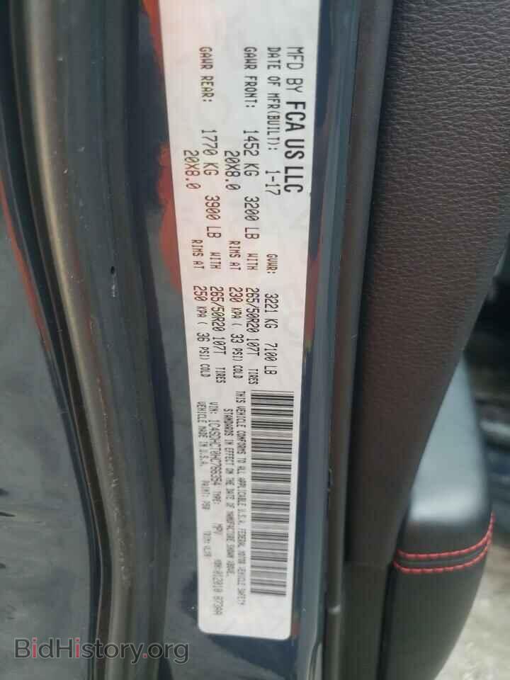 2017 DODGE DURANGO - VIN: 1C4SDHCT0HC766354 - Photo 13