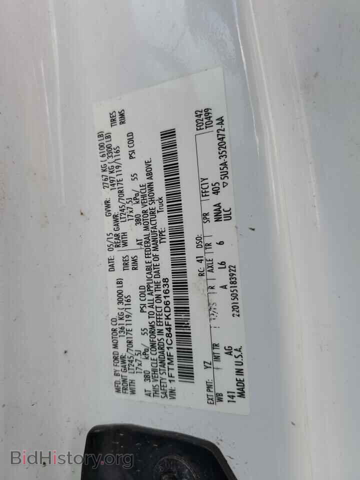 2015 FORD All Models - VIN: 1FTMF1C84FKD61638 - Photo 12