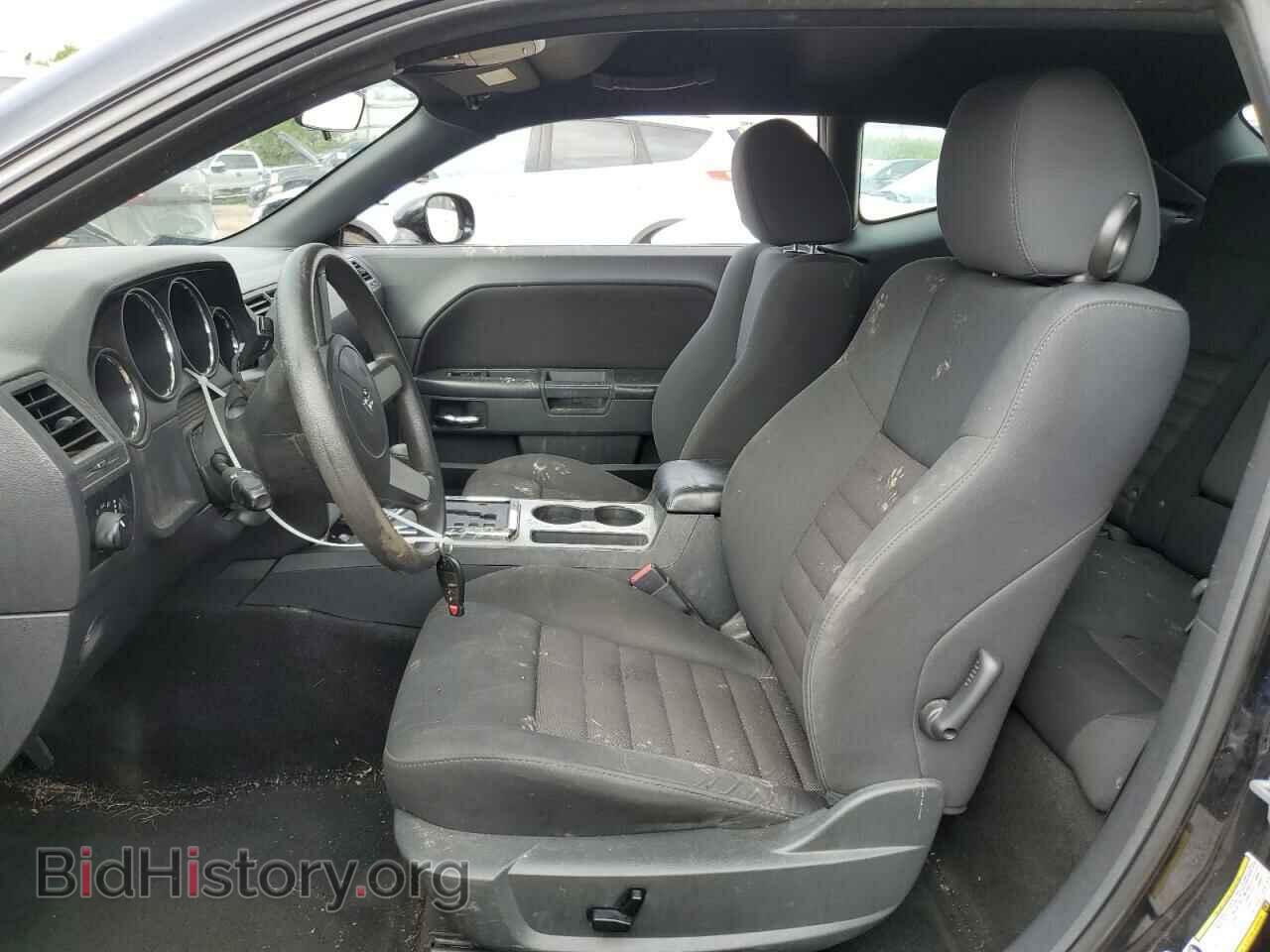 2010 DODGE CHALLENGER - VIN: 2B3CJ4DV9AH313568 - Фото 7