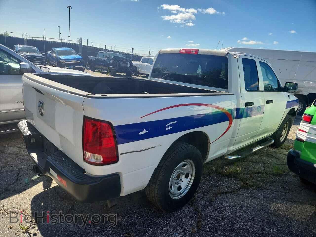 2020 RAM 1500 - VIN: 1C6RR6FG0LS149545 - Фото 3