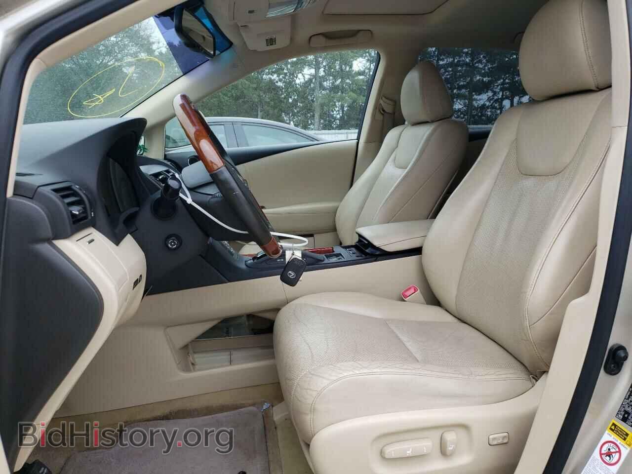 2012 LEXUS RX450 - VIN: JTJZB1BA2C2408079 - Фото 7