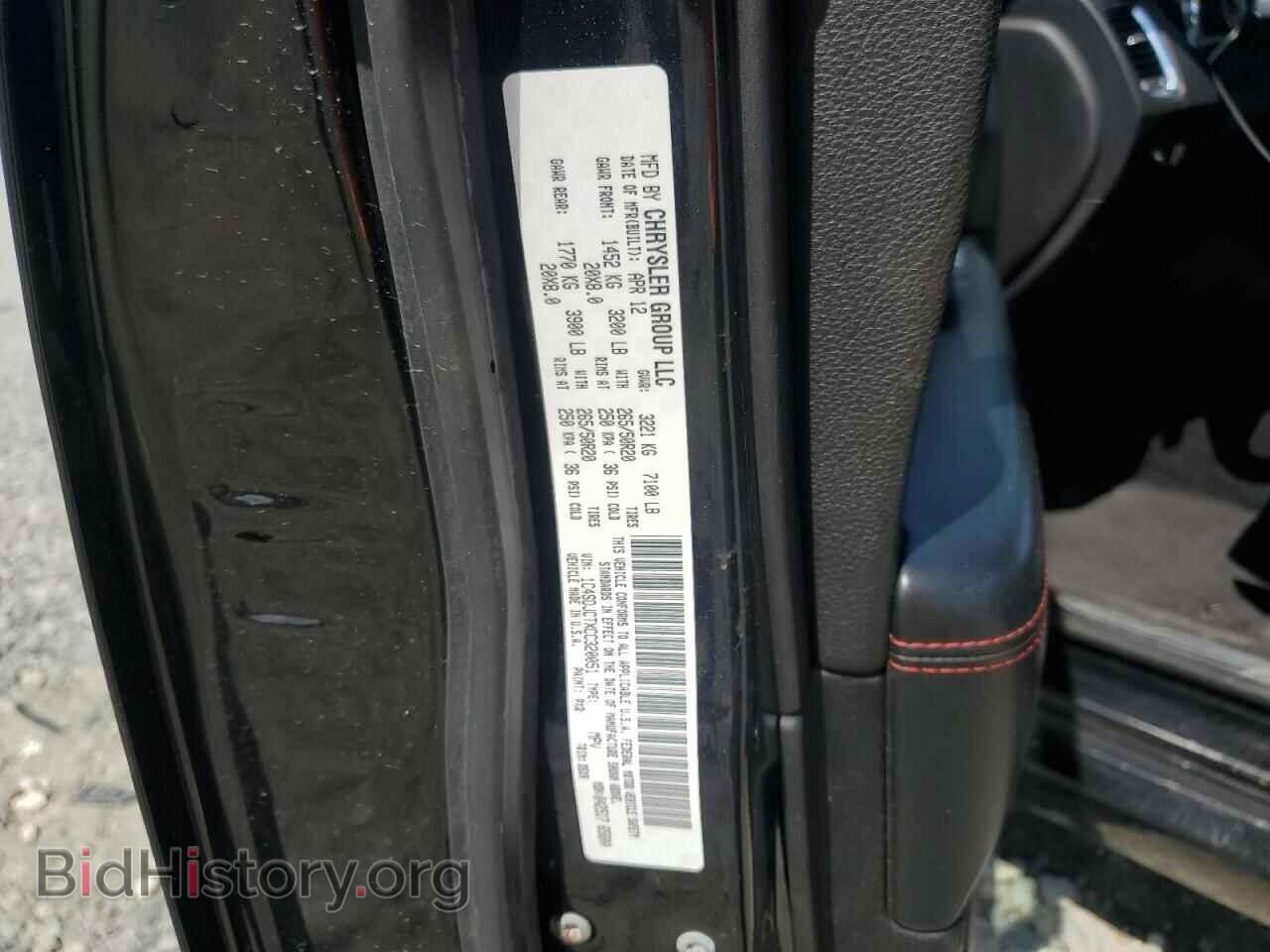 2012 DODGE DURANGO - VIN: 1C4SDJCTXCC320051 - Фото 13