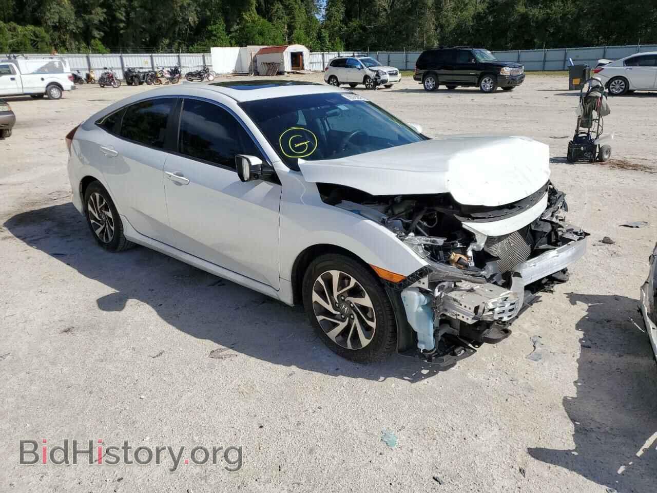 Фотография 19XFC2F71HE023792 - HONDA CIVIC 2017