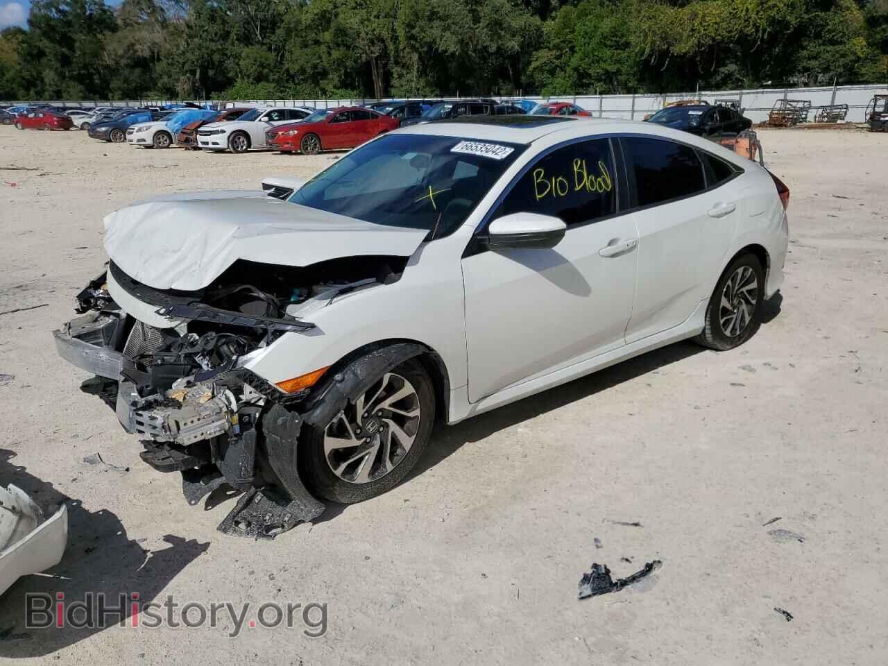 2017 HONDA CIVIC - VIN: 19XFC2F71HE023792 - Фото 2