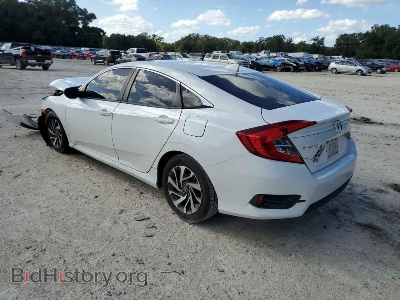 2017 HONDA CIVIC - VIN: 19XFC2F71HE023792 - Фото 3