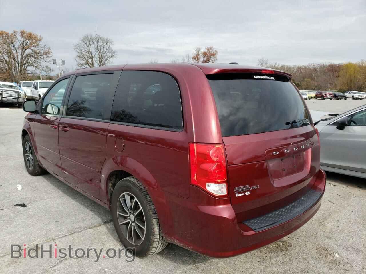 2017 DODGE CARAVAN - VIN: 2C4RDGBG3HR586600 - Фото 3