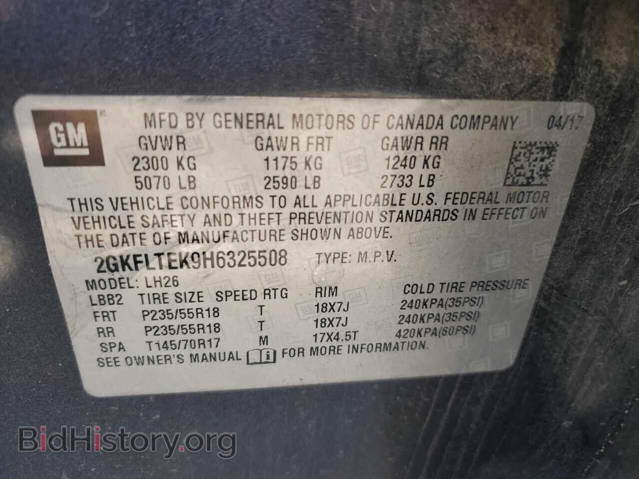 2017 GMC TERRAIN - VIN: 2GKFLTEK9H6325508 - Photo 13