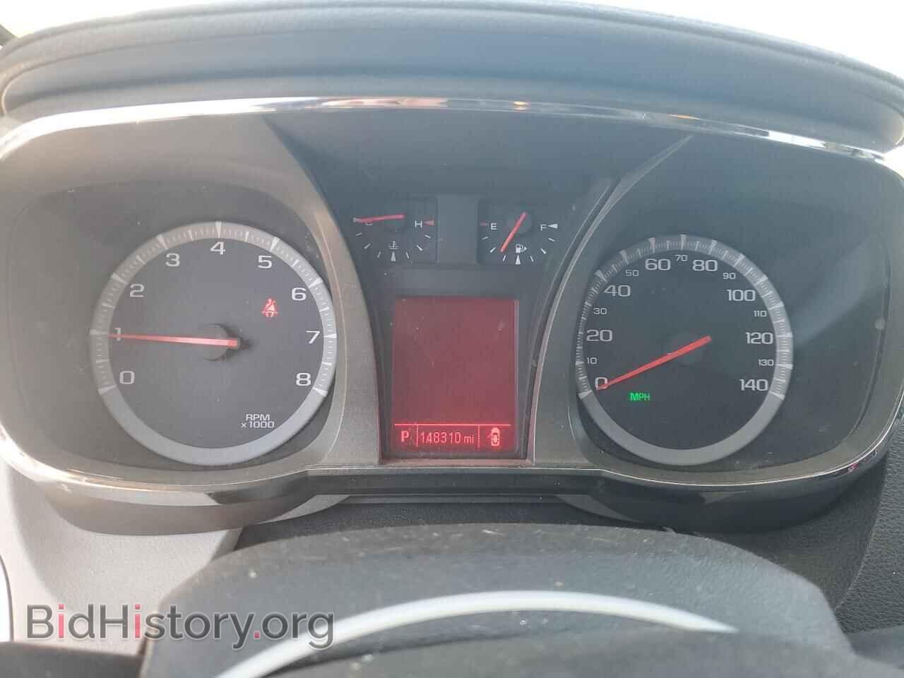 2017 GMC TERRAIN - VIN: 2GKFLTEK9H6325508 - Photo 9