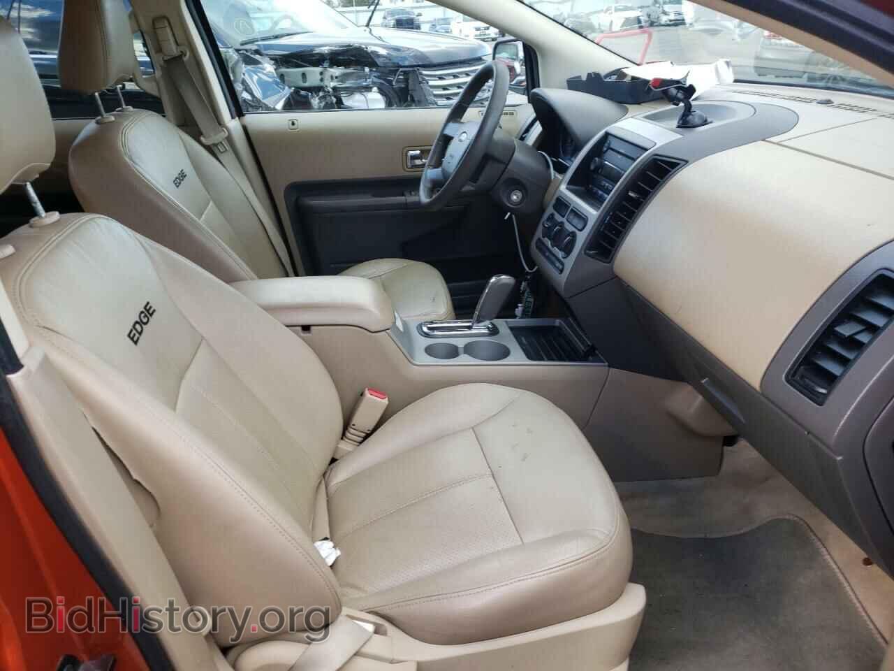 2007 FORD EDGE - VIN: 2FMDK46C67BA53066 - Фото 5