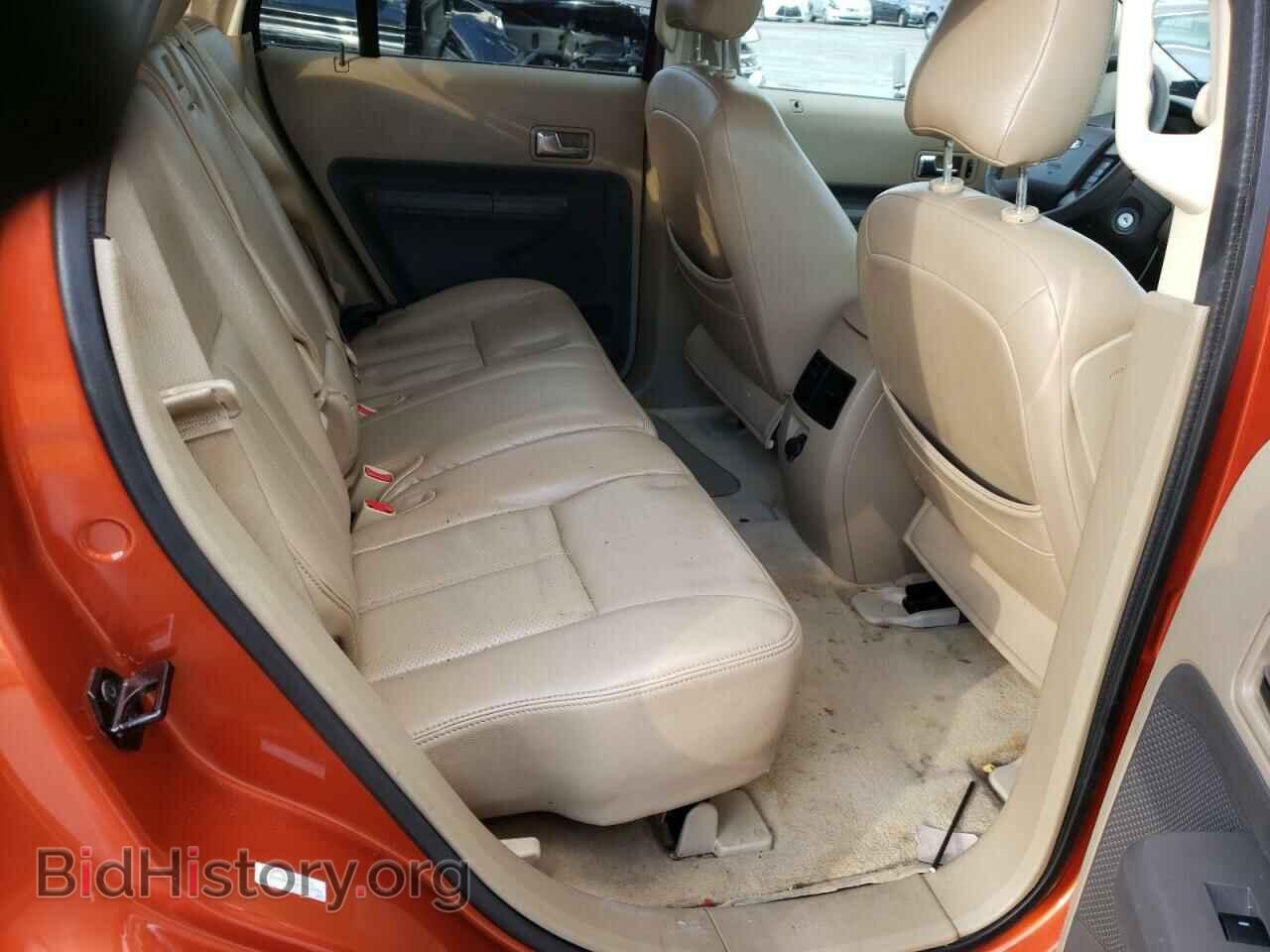 2007 FORD EDGE - VIN: 2FMDK46C67BA53066 - Фото 6