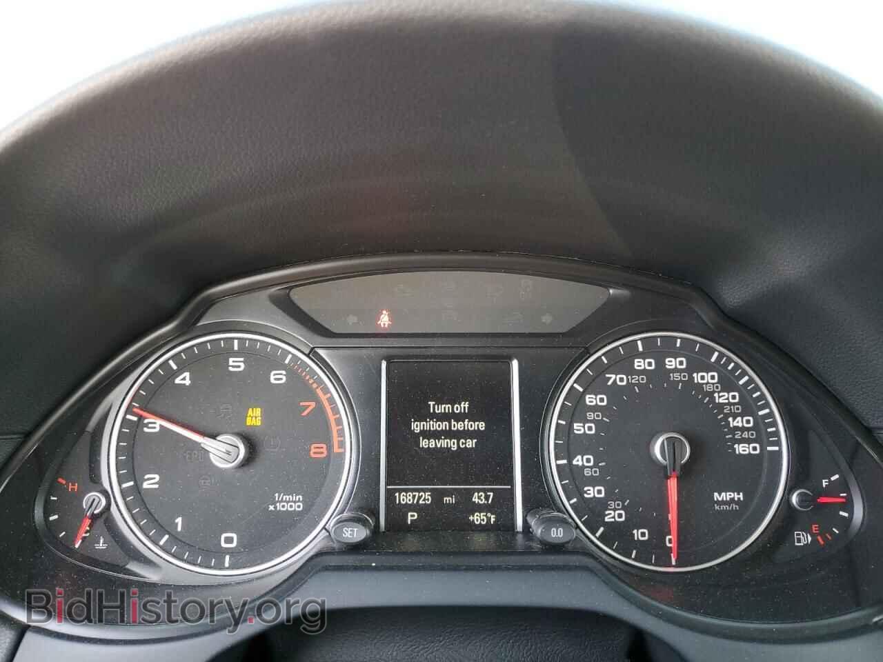2017 AUDI Q5 - VIN: WA1C2AFP8HA063378 - Фото 9