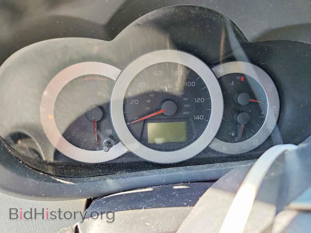 2012 TOYOTA RAV4 - VIN: 2T3DF4DV2CW255164 - Фото 9