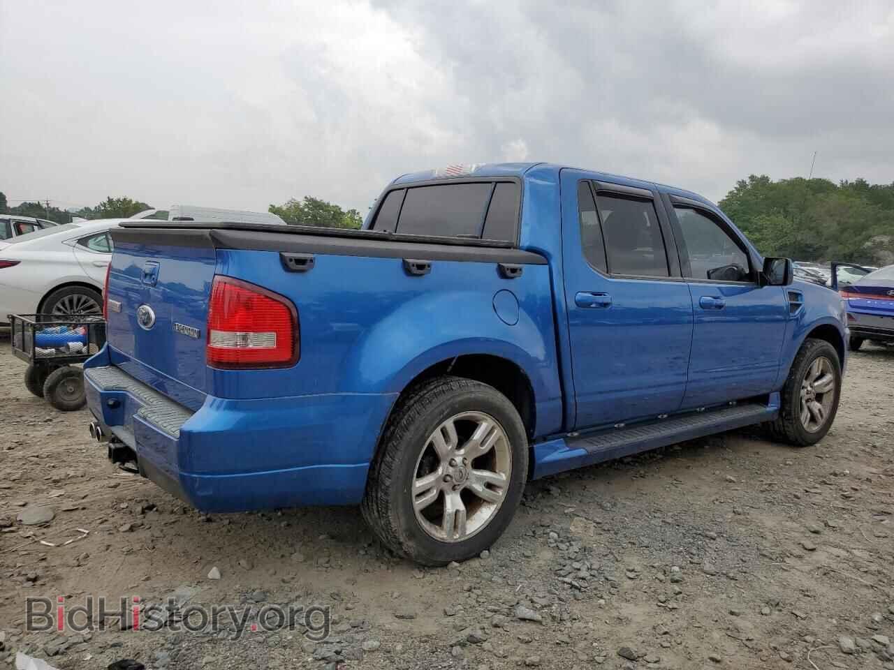 2010 FORD EXPLORER - VIN: 1FMEU2D85AUF00697 - Photo 3