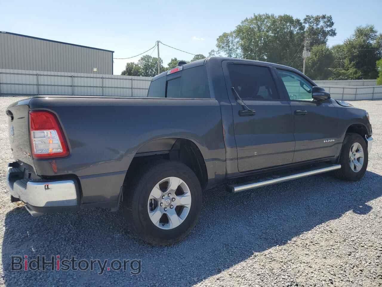 2024 RAM 1500 - VIN: 1C6SRFFT7RN124504 - Фото 3