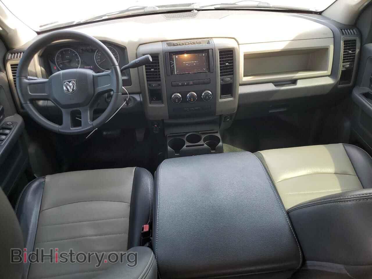 2012 DODGE RAM 1500 - VIN: 1C6RD6FP2CS224163 - Фото 8