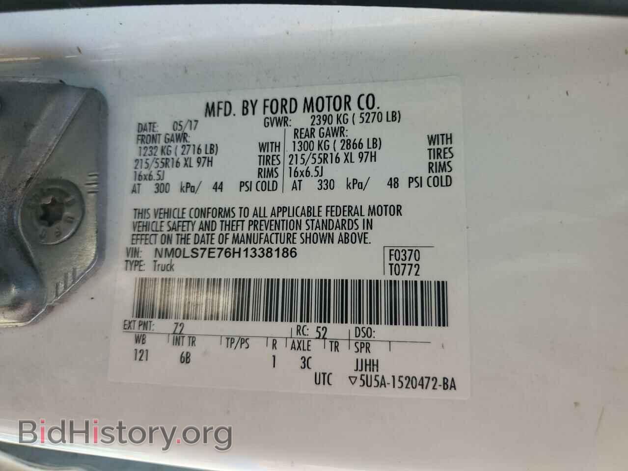 2017 FORD TRANSIT - VIN: NM0LS7E76H1338186 - Фото 13