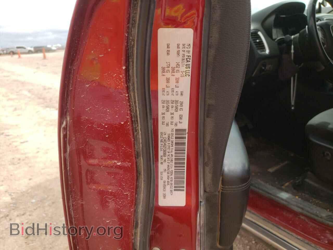 2015 DODGE DURANGO - VIN: 1C4RDHAG2FC869860 - Photo 10