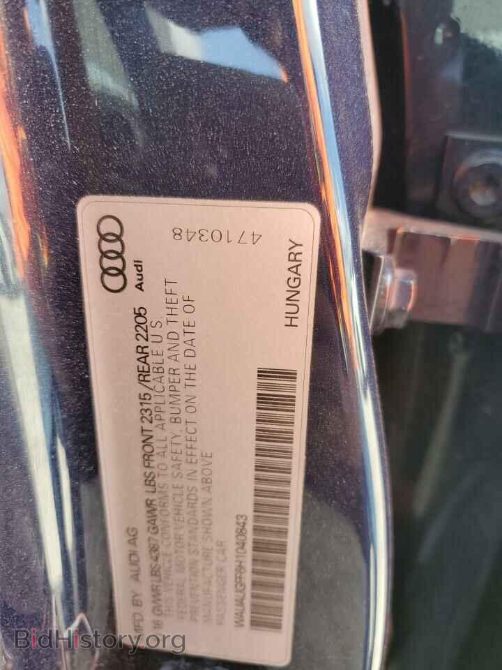 2017 AUDI A3 - VIN: WAUAUGFF6H1040843 - Фото 10