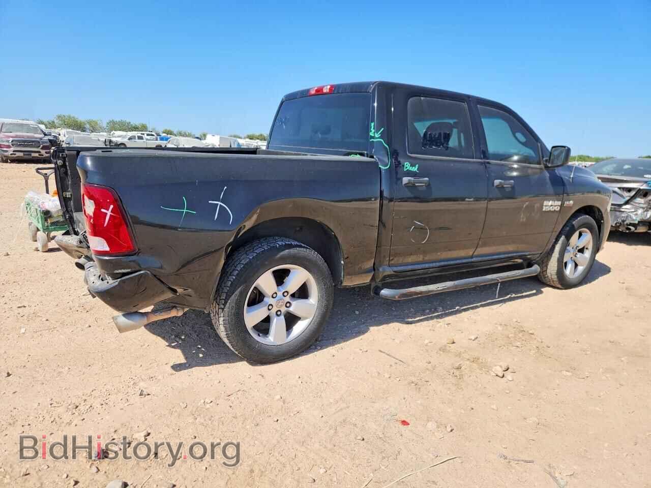 2015 RAM 1500 - VIN: 3C6RR6KT1FG698945 - Photo 3