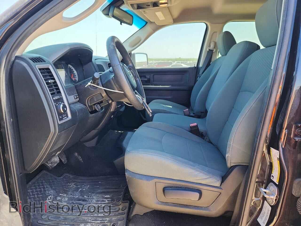2015 RAM 1500 - VIN: 3C6RR6KT1FG698945 - Фото 7
