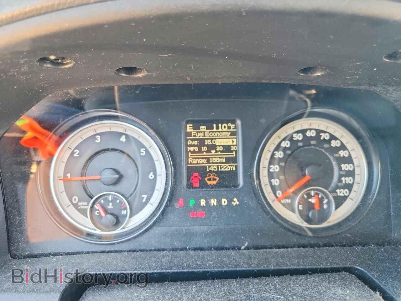 2015 RAM 1500 - VIN: 3C6RR6KT1FG698945 - Фото 9