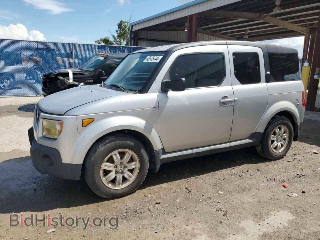 Photo 5J6YH18776L014997 - HONDA ELEMENT 2006