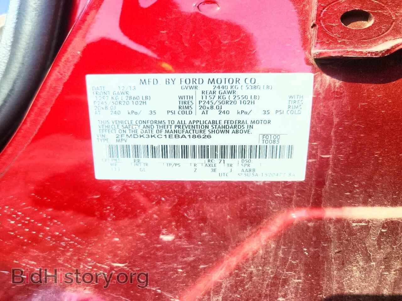 2014 FORD EDGE - VIN: 2FMDK3KC1EBA18626 - Photo 13