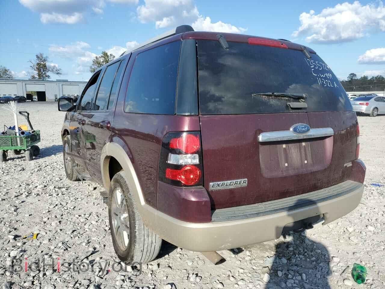 2007 FORD EXPLORER - VIN: 1FMEU74E17UB44406 - Photo 3