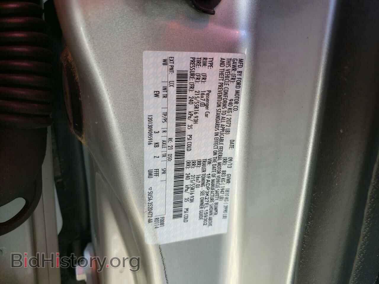 2014 FORD FOCUS - VIN: 1FADP3K27EL159302 - Фото 10