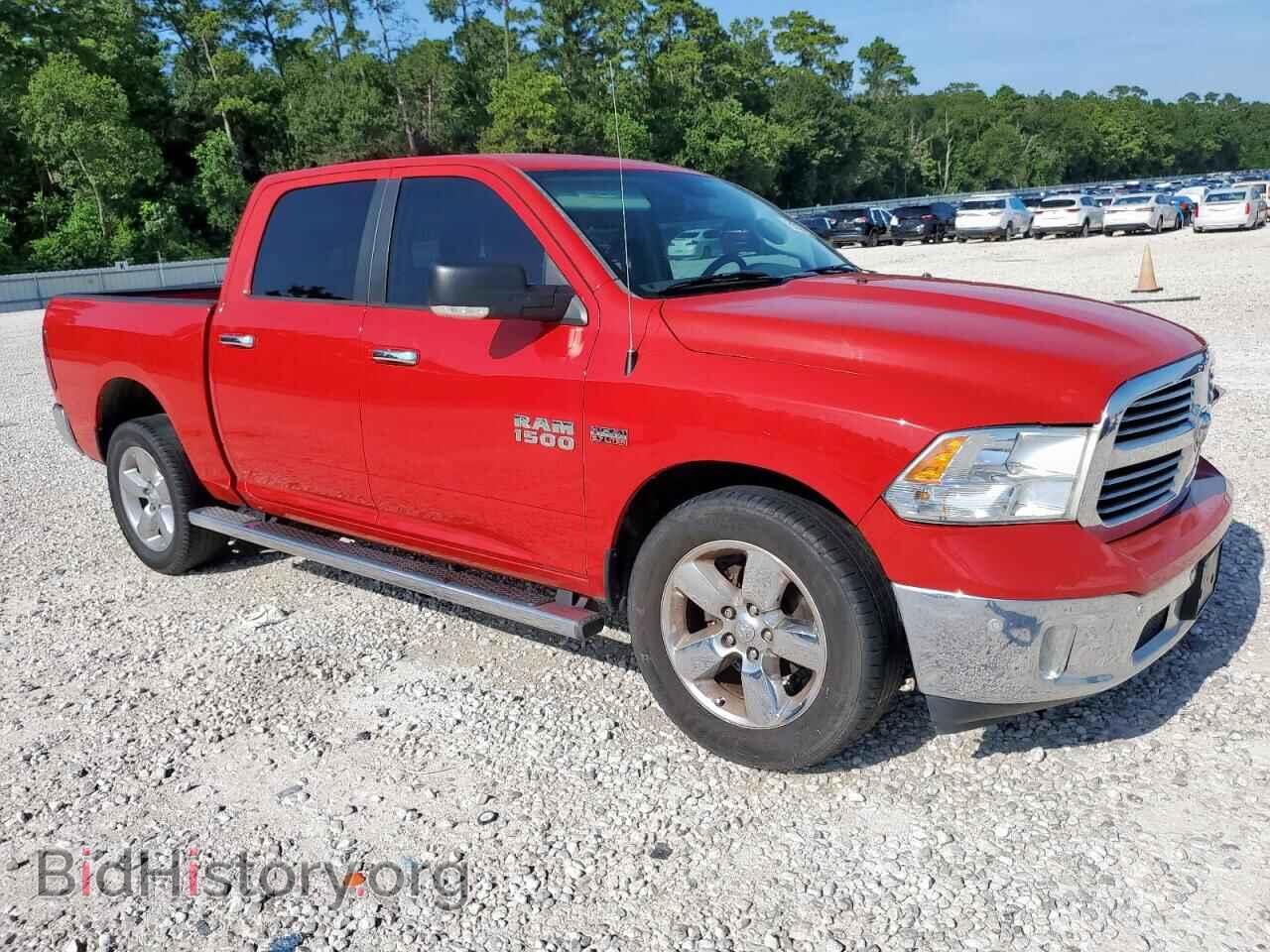 2015 RAM 1500 - VIN: 1C6RR6LT6FS582079 - Фото 4