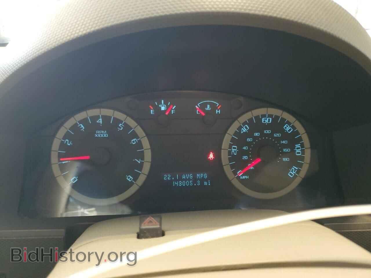 2012 FORD ESCAPE - VIN: 1FMCU9D7XCKA22394 - Фото 9