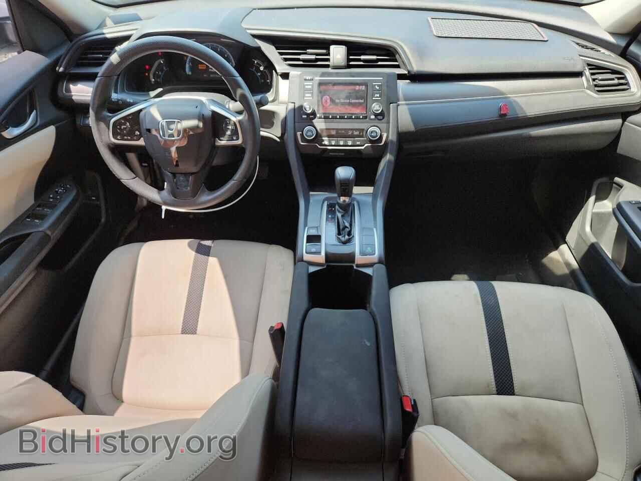 2020 HONDA CIVIC - VIN: 2HGFC2F68LH539850 - Фото 8