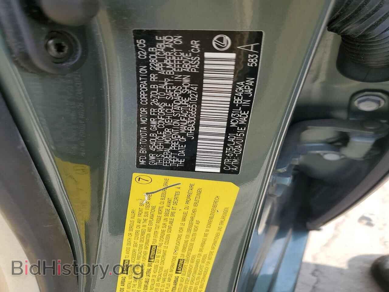 2005 LEXUS ES330 - VIN: JTHBA30G655102741 - Photo 12