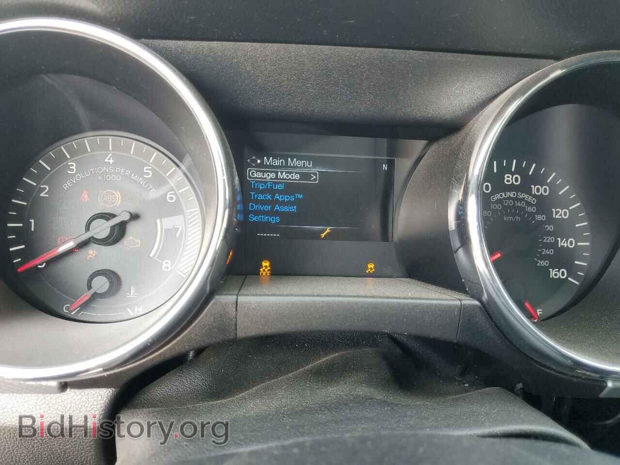 2017 FORD MUSTANG - VIN: 1FA6P8CF1H5265177 - Фото 9