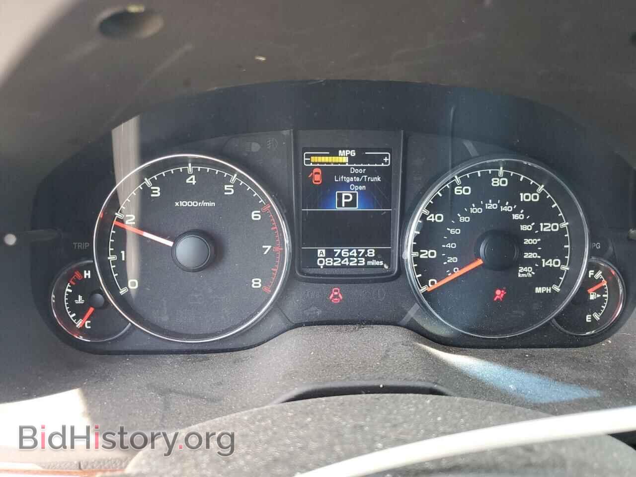 2014 SUBARU OUTBACK - VIN: 4S4BRBLC2E3307042 - Фото 9