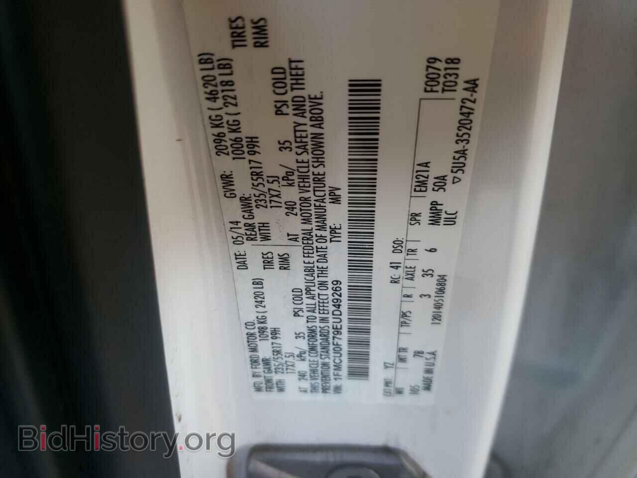 2014 FORD ESCAPE - VIN: 1FMCU0F79EUD49269 - Photo 13