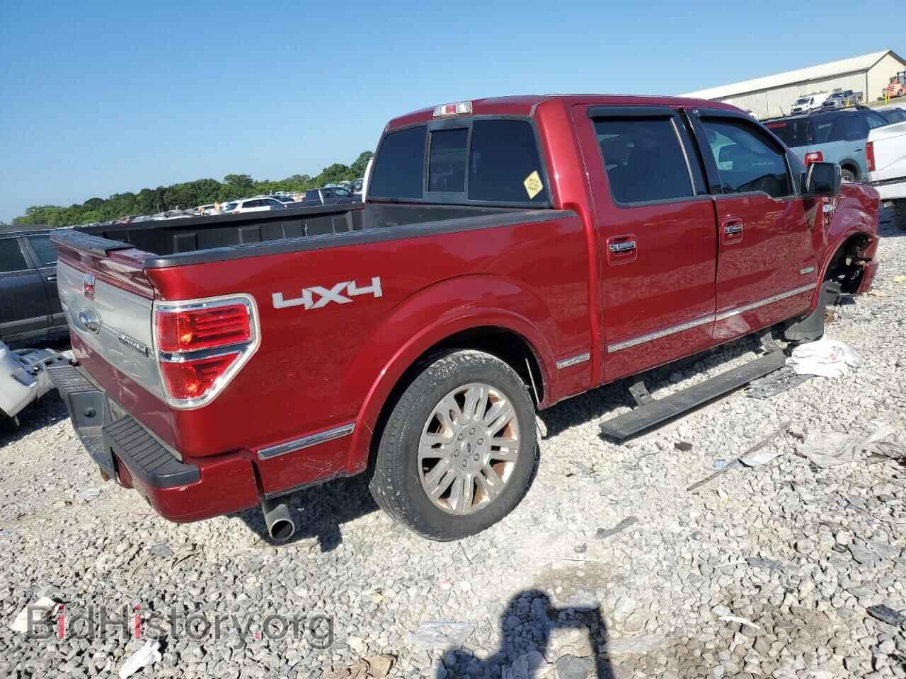 2014 FORD F-150 - VIN: 1FTFW1ET9EFC04530 - Фото 3