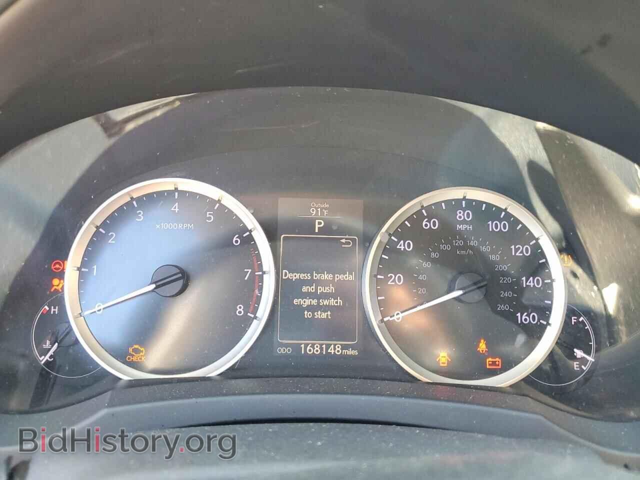 2014 LEXUS IS - VIN: JTHBF1D21E5008576 - Фото 9