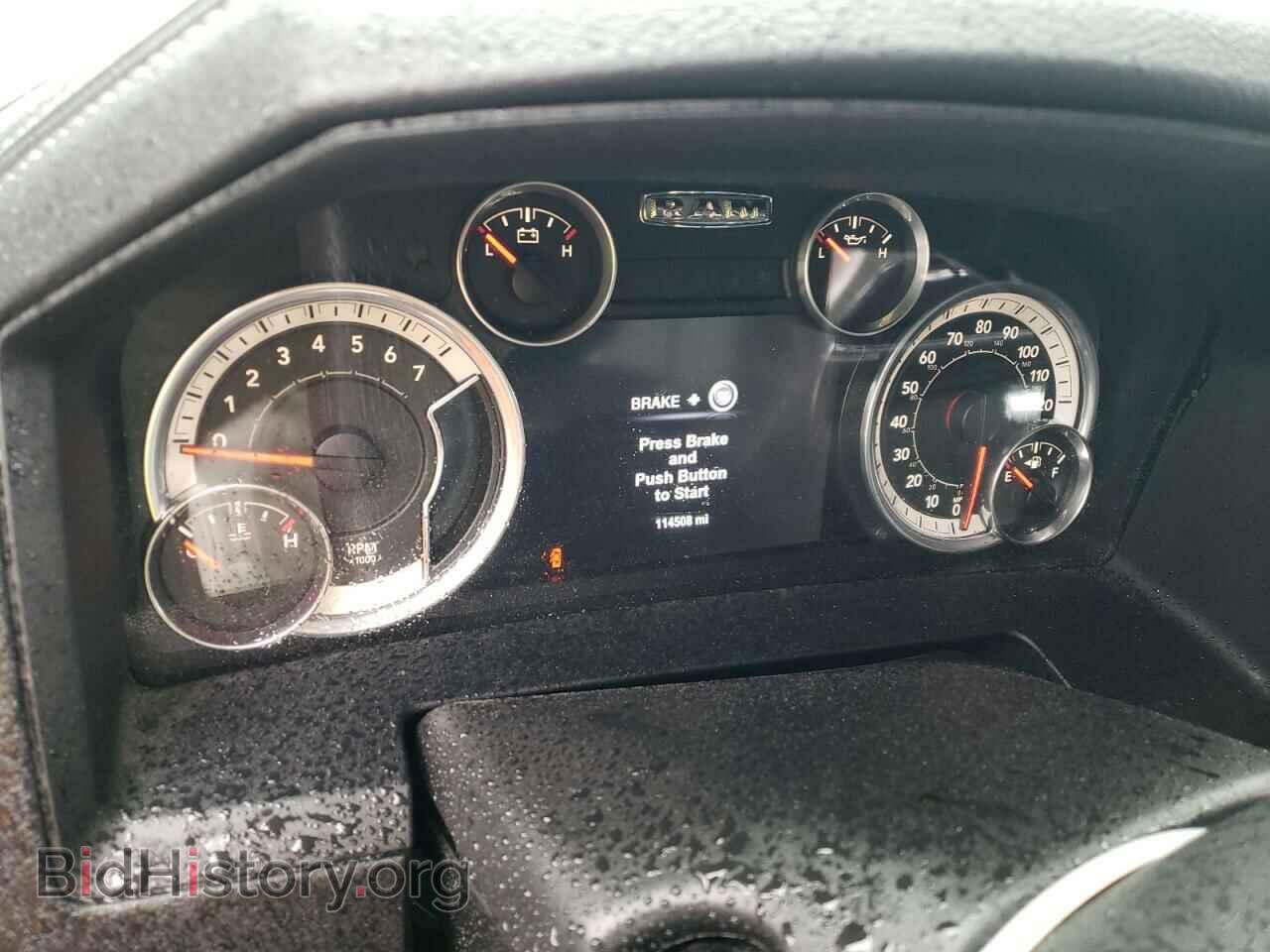 2015 RAM 1500 - VIN: 1C6RR6NT3FS769809 - Фото 8
