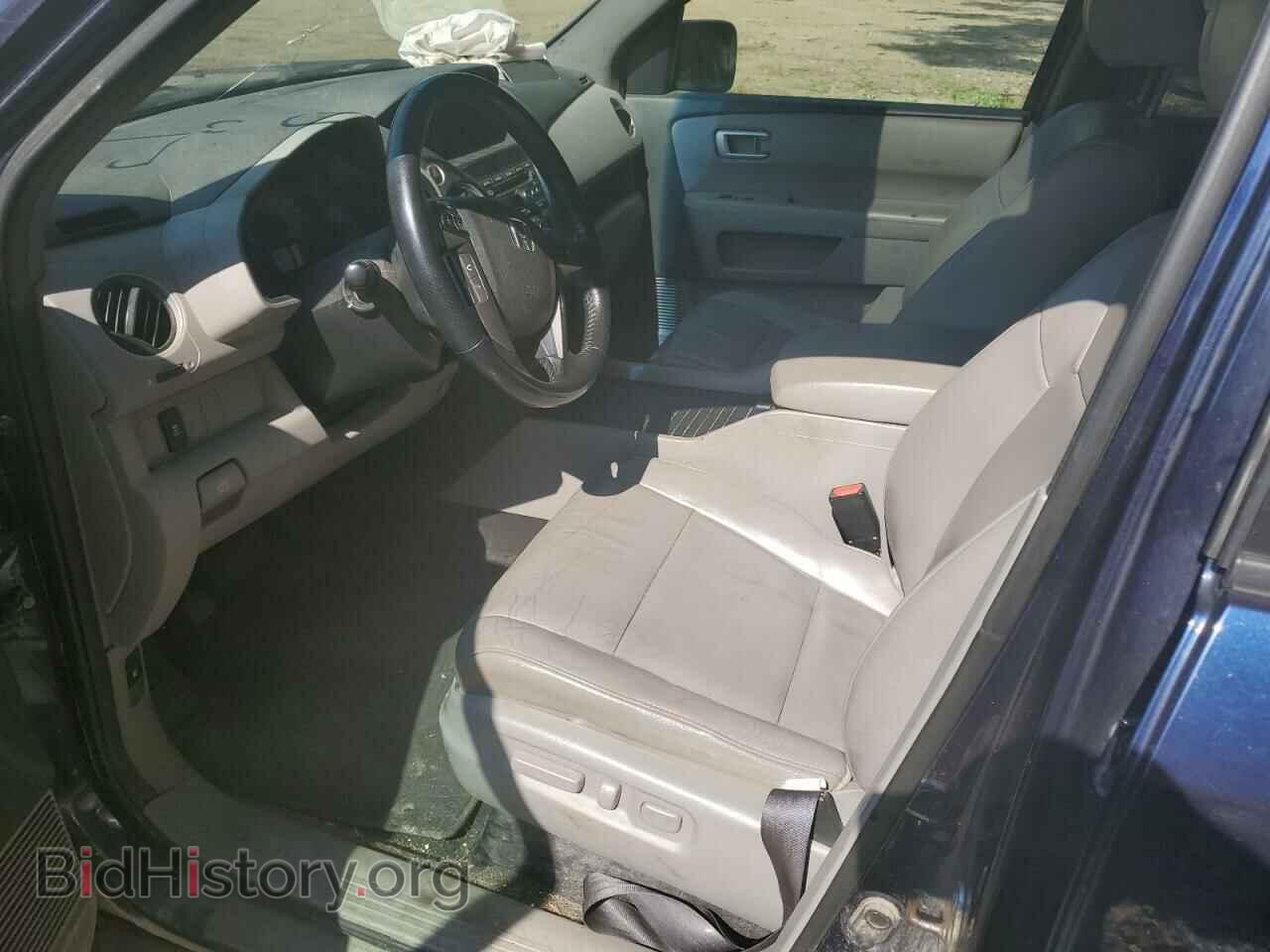 2014 HONDA PILOT - VIN: 5FNYF4H50EB028043 - Фото 7