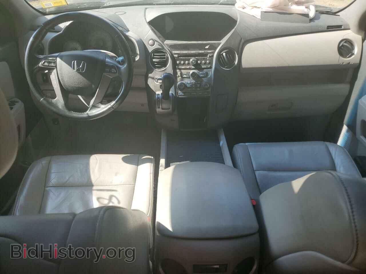 2014 HONDA PILOT - VIN: 5FNYF4H50EB028043 - Фото 8