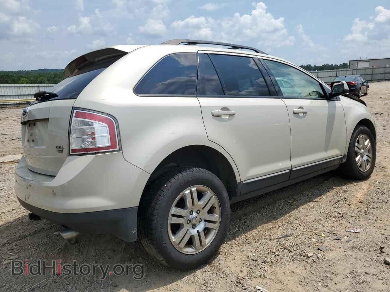 2007 FORD EDGE - VIN: 2FMDK49C97BB71415 - Фото 3