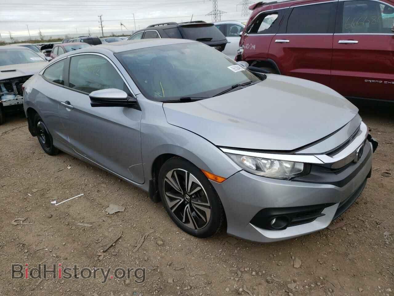 Фотография 2HGFC3B32HH354721 - HONDA CIVIC 2017