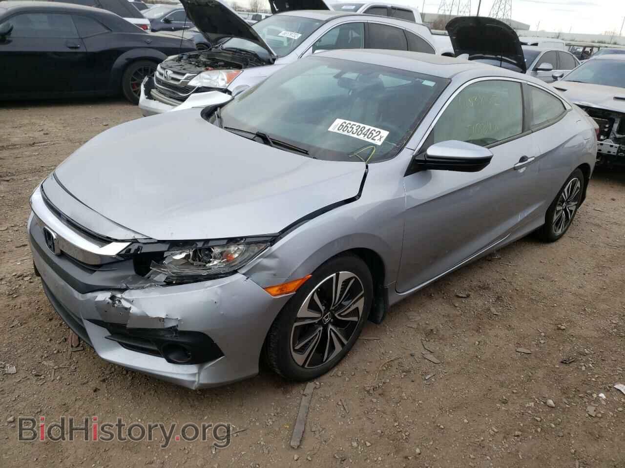 2017 HONDA CIVIC - VIN: 2HGFC3B32HH354721 - Фото 2