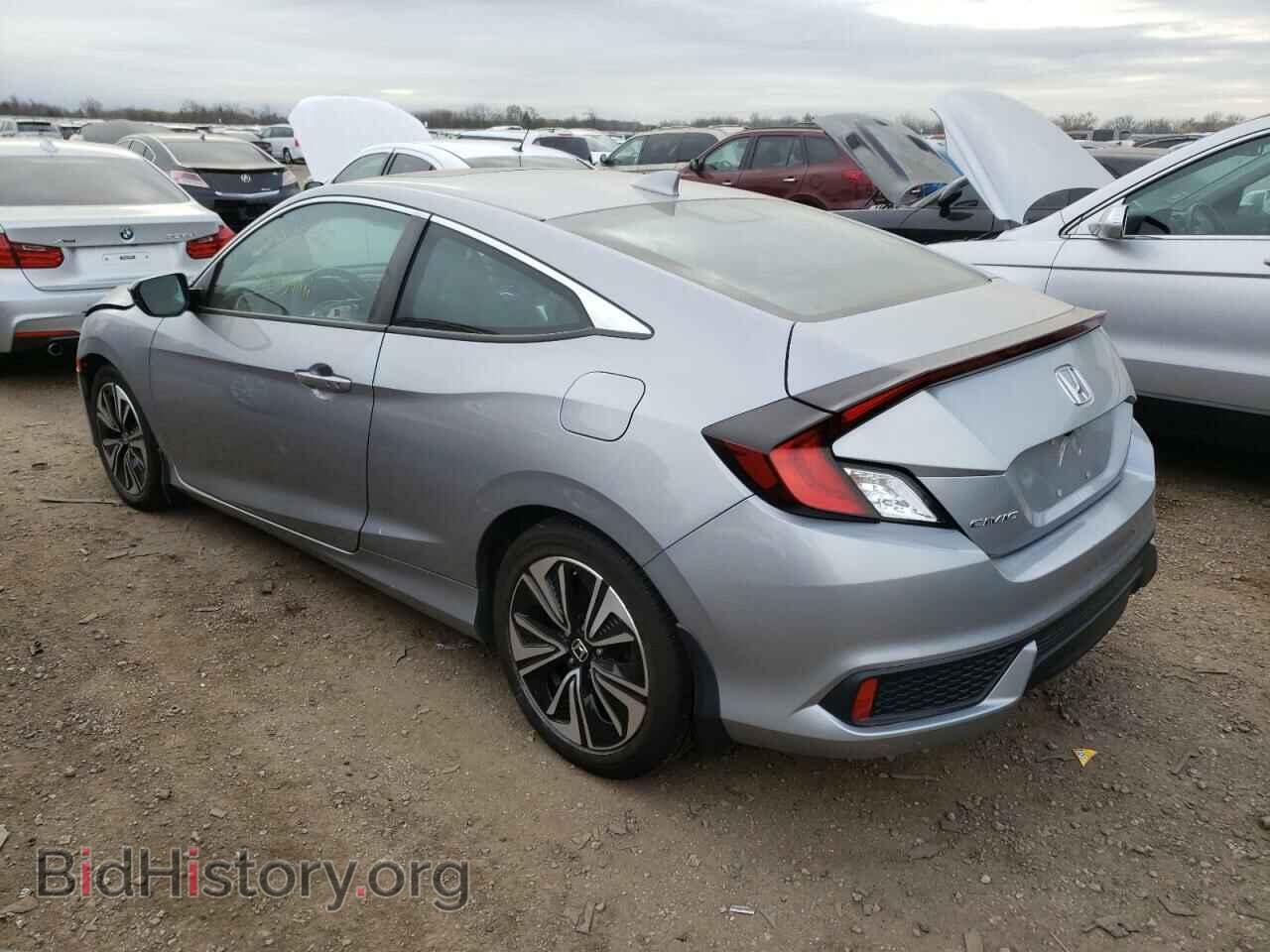 2017 HONDA CIVIC - VIN: 2HGFC3B32HH354721 - Фото 3